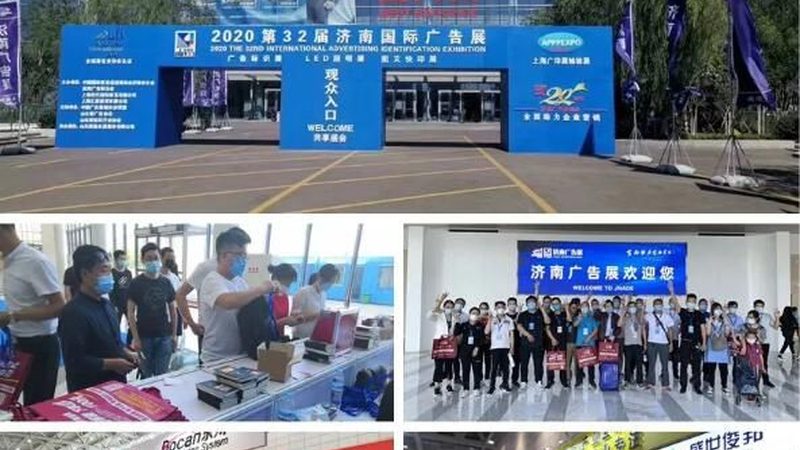 展览展示设计的售后，不只是“修修补补