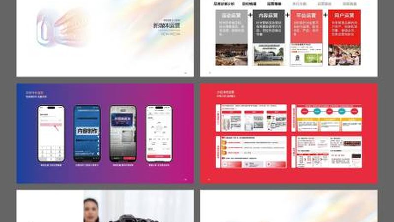 广告设计材质种类繁多，主要包括以下几类：