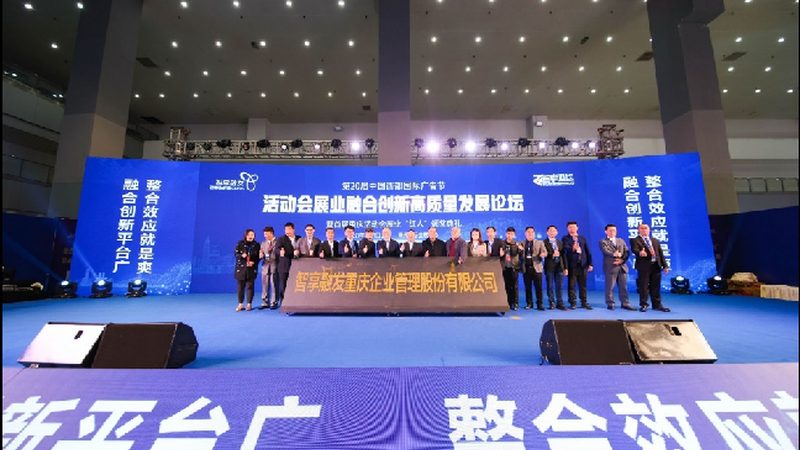 选择一家专业的酒类包装设计团队，可以从以下几个方面进行评估：