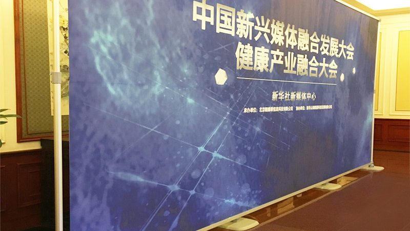 农产品包装批发定制：如何选择合适的价格与品质**