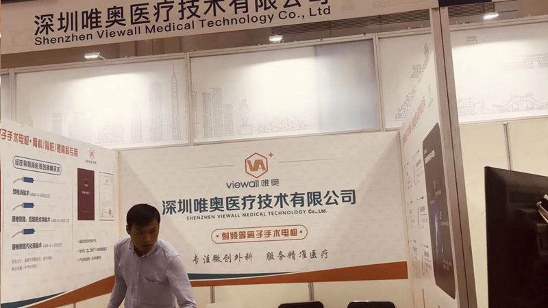 广告传媒全案服务：揭秘展台搭建背后的专业逻辑