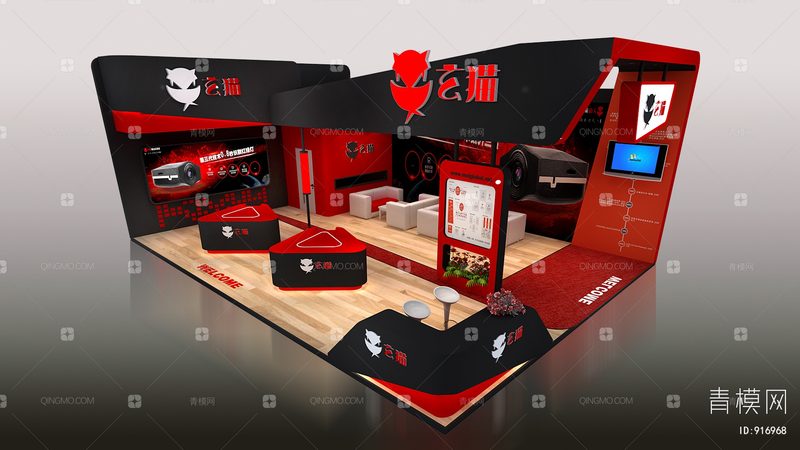 企业logo设计规范解析：与品牌形象的区别与联系