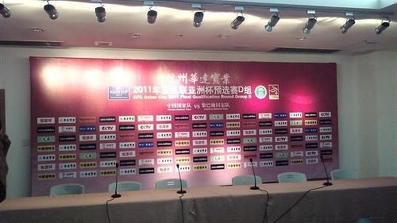 户外活动搭建，如何选择靠谱的小型活动搭建公司？**