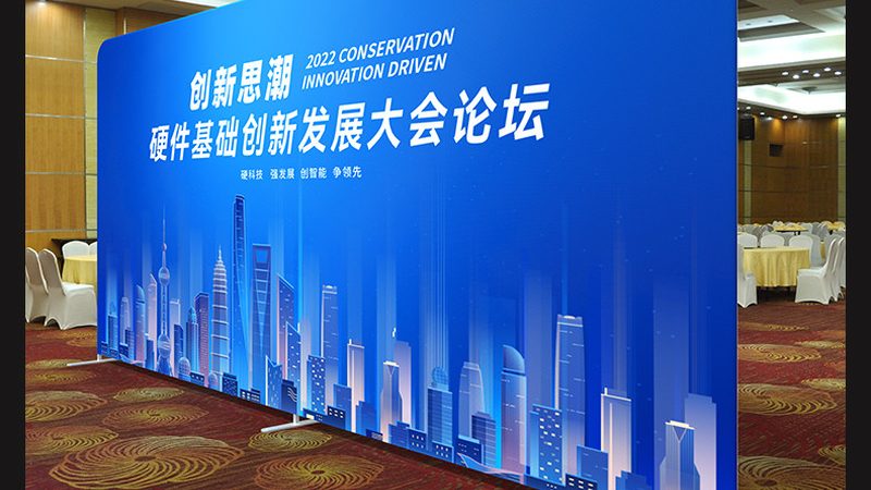 活动搭建报价解析：揭秘包含哪些关键项目