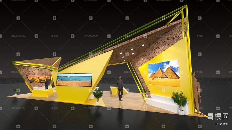 展台搭建费用节省方法