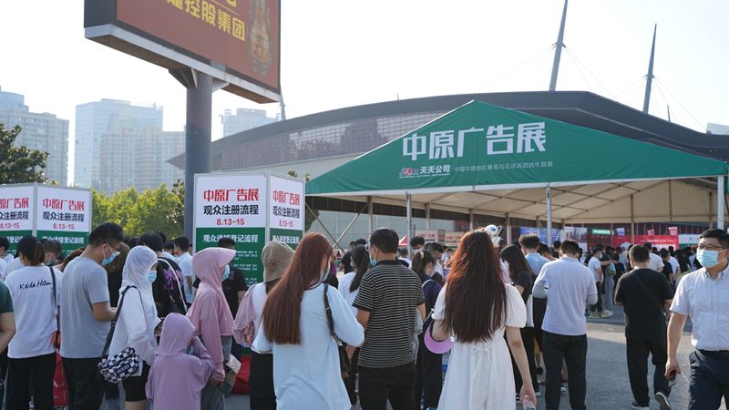 电商广告设计：如何打造吸睛眼球，提升转化率