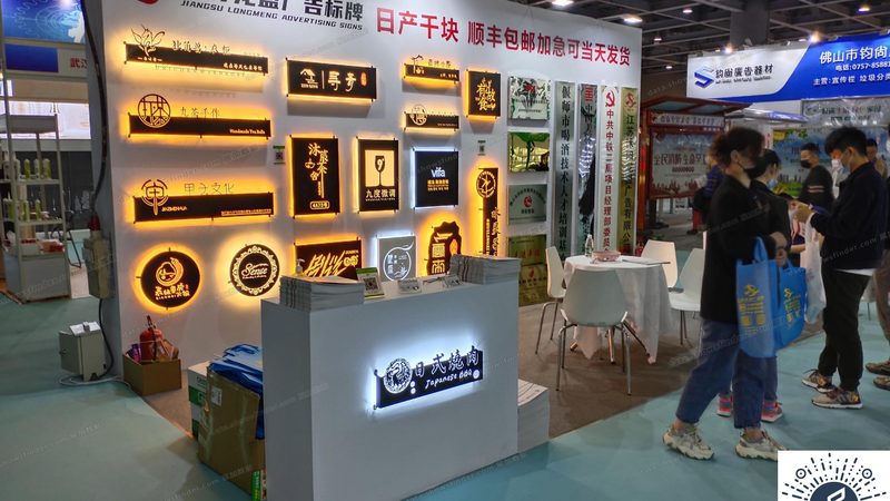 UV喷绘写真机二手市场：价格背后的考量因素